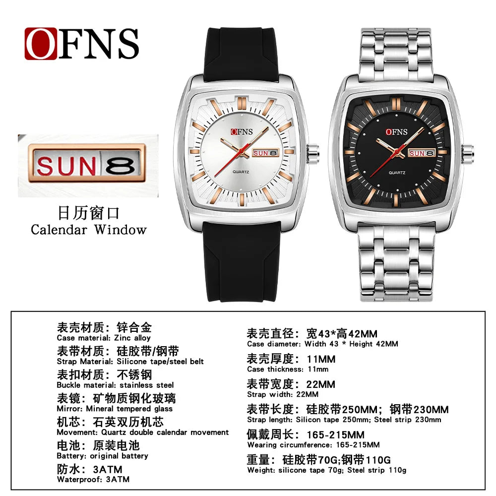 2026 Fashion Ofns Top Brand Simple Full Steel Belt Quartz Watch High Value Wine Barrel Square Waterproof Luminous Business Men's